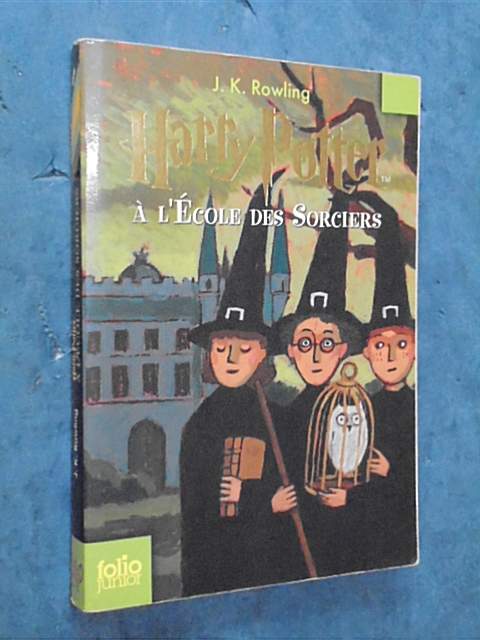 [중고] Harry Potter a L‘ecole Des Sorciers / Harry Potter and the Sorcerer‘s Stone (Paperback)