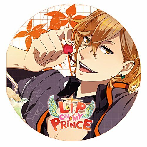 LIP ON MY PRINCE VOL.4 ハル~あらぶる大地のKISS~ CV.鳥海浩輔 シングル