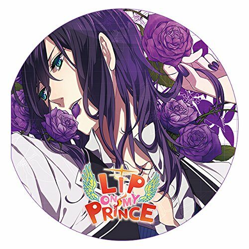 LIP ON MY PRINCE VOL.5 ノリオ~なまめかしい闇のKISS~ CV.平川大輔 シングル