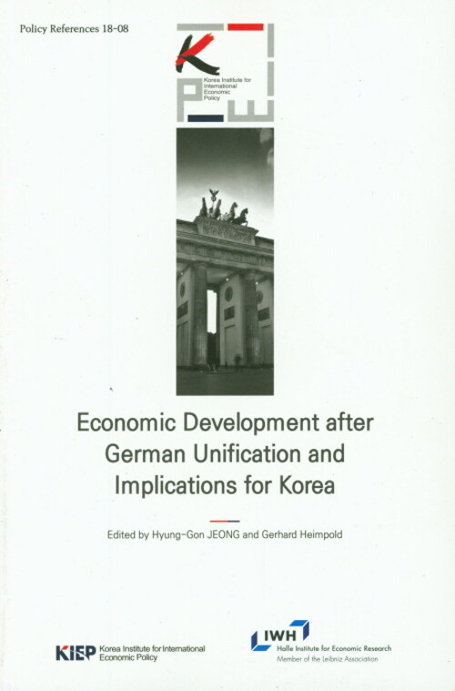 Economic Development after German Unification and lmplications for Korea