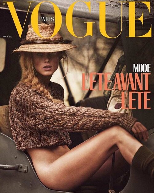 Vogue Paris (월간 프랑스판): 2019년 05월호