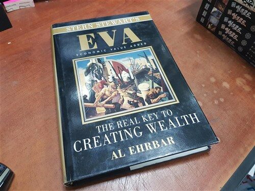[중고] Eva: The Real Key to Creating Wealth (Hardcover)