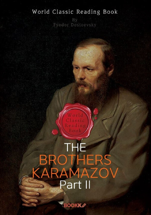[POD] The Brothers Karamazov, Part II (영문판)