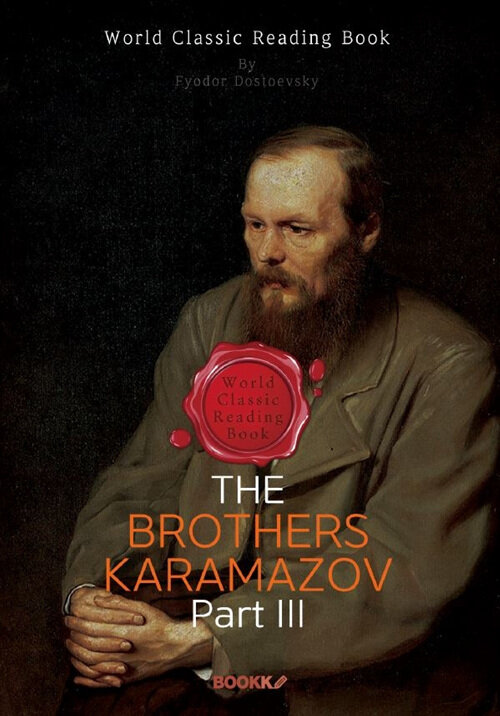 [POD] The Brothers Karamazov, Part III (영문판)