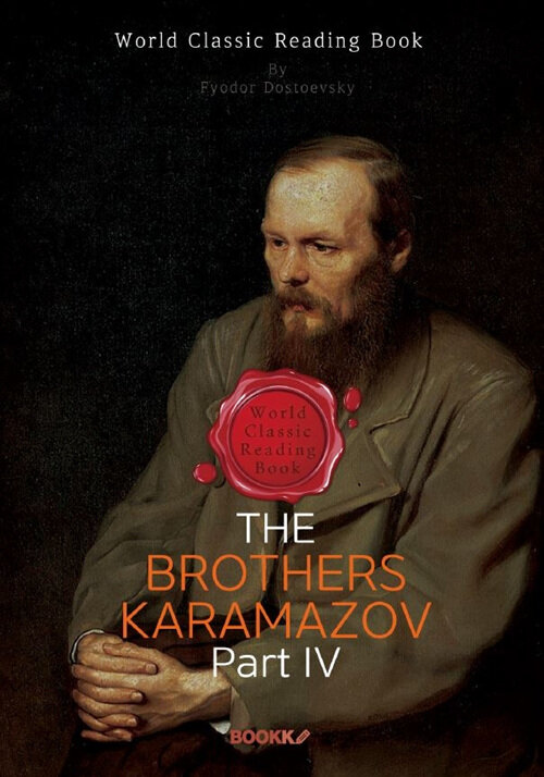 [POD] The Brothers Karamazov, Part IV (영문판)