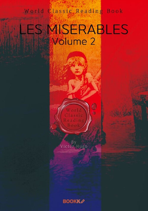 [POD] Les Miserables, Volume 2 (영문판)