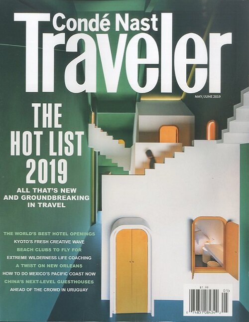 Conde Nast Traveler (월간 미국판): 2019년 05/06월호