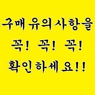 [중고] Free Talking Source Book - 스테이크편