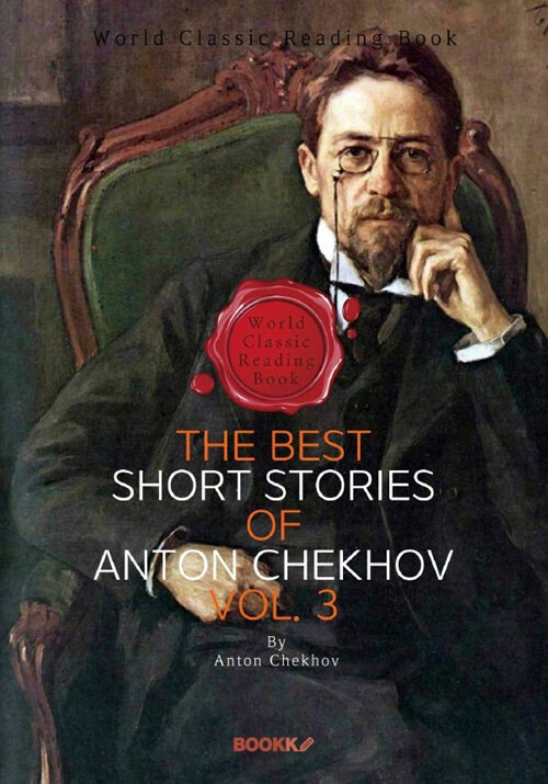 [POD] The Best Short Stories of Anton Chekhov, Vol. 3 (영문판)