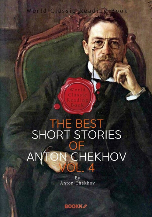 [POD] The Best Short Stories of Anton Chekhov, Vol. 4 (영문판)