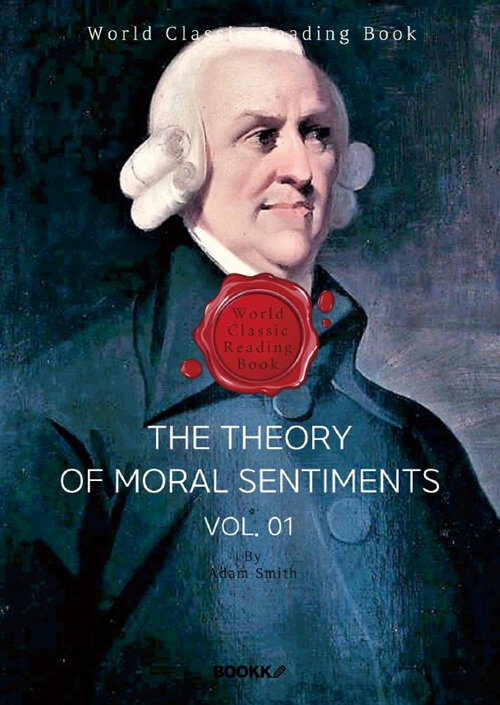 [POD] The Theory of Moral Sentiments Vol. 01(영문판)