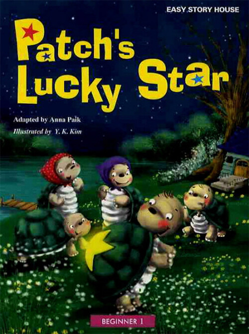 Patchs Lucky Star (본교재 + CD 1장)