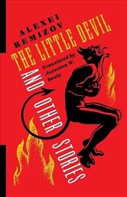 The Little Devil and Other Stories (Hardcover)
