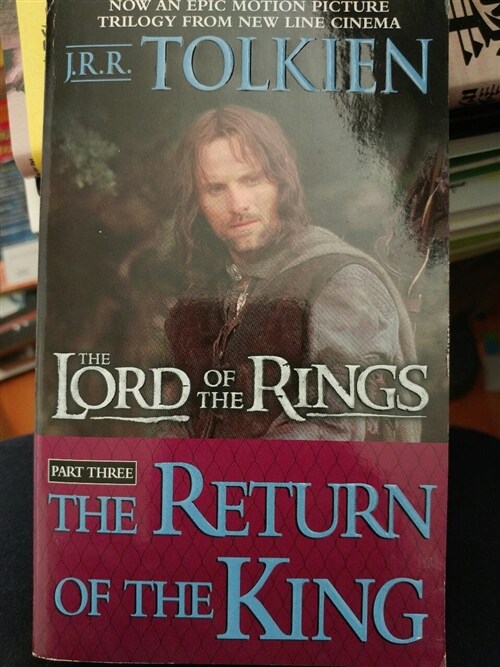 [중고] The Return of the King: The Lord of the Rings: Part Three (Mass Market Paperback)