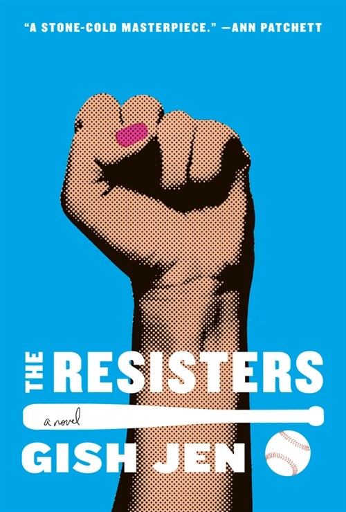 The Resisters (Hardcover)