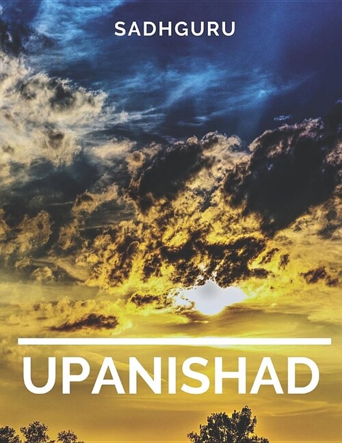Talks on Upanishad: An Insight On The Atma Pooja Upanishad (Paperback)
