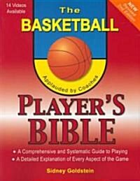 The Basketball Players Bible (Paperback, 2nd)