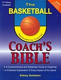 The Basketball Coachs Bible (Paperback, 2nd)