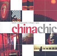 [중고] China Chic (Paperback)