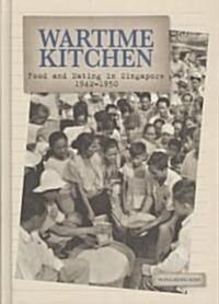 Wartime Kitchen (Hardcover)