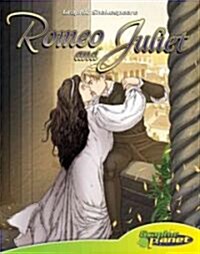 Romeo and Juliet (Library Binding)