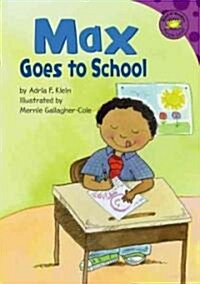 Max Goes to School (CD-ROM, INA)
