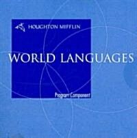 In-text Audio Cds Used With Lovik-vorsprung: a Communicative Introduction to German Language and Culture (Audio CD, 2nd, Bilingual)