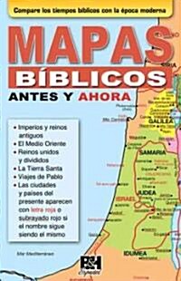 Mapas Biblicos Antes y Ahora (Folded)