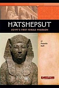 Hatshepsut (Library)