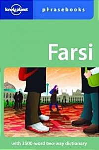 Lonely Planet Farsi (Persian) (Paperback, 2nd)