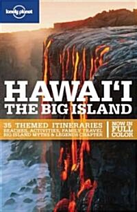 Lonely Planet Hawaii (Paperback, 3rd)