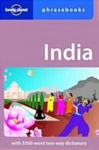 [중고] Lonely Planet India Phrasebook (Paperback)
