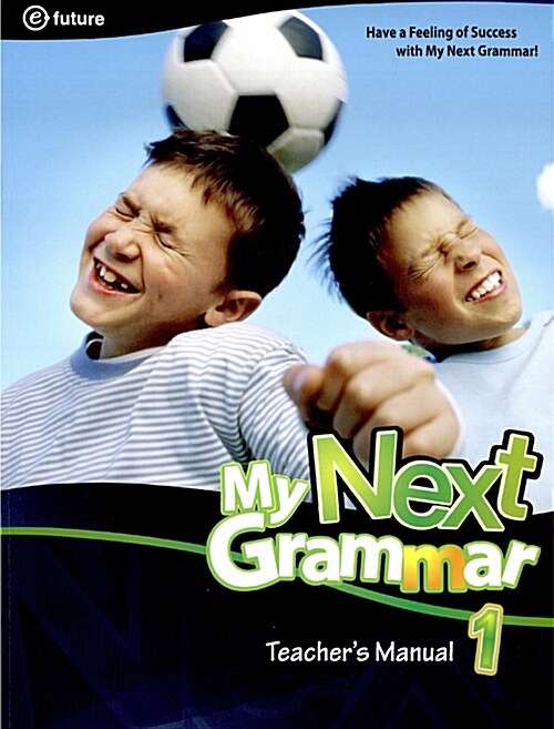 [중고] My Next Grammar 1 (Teacher‘s Manual)