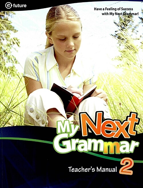 [중고] My Next Grammar 2 (Teachers Manual)