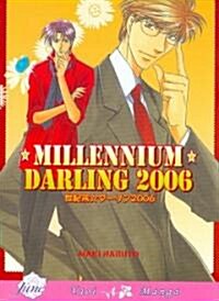 Millennium Darling 2006 (Yaoi) (Paperback)