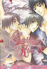 Sighing Kiss (Yaoi) (Paperback)