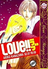 Love!! (Yaoi) (Paperback)