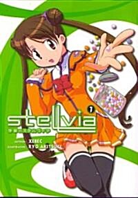 Stellvia 1 & 2 (Paperback)