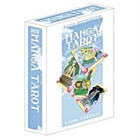 Manga Universitys Manga Tarot [With 64 Page Guidebook] (Other)