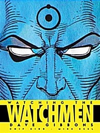 Watching the Watchmen (Paperback)