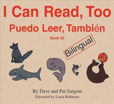 I Can Read, Too /  Puedo Leer, Tambien Book 2 (Paperback, 1st)