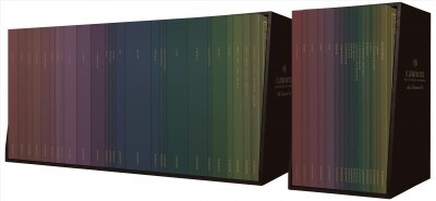 ESV Illuminated Scripture Journal: Old and New Testament Sets (Paperback)