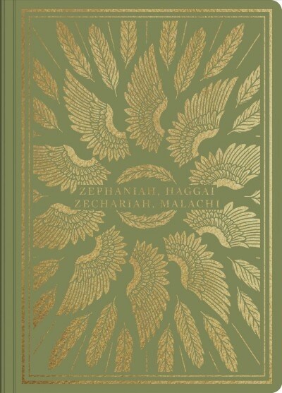 ESV Illuminated Scripture Journal: Zephaniah, Haggai, Zephaniahariah, and Malachi (Paperback)