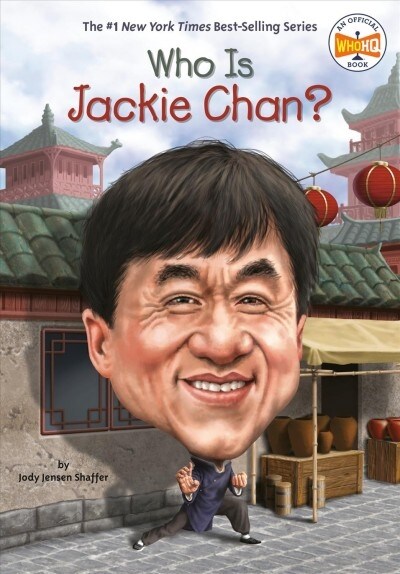 Who Is Jackie Chan? (Library Binding)