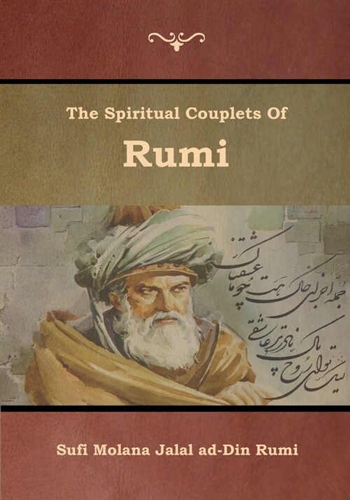 The Spiritual Couplets of Rumi (Paperback)