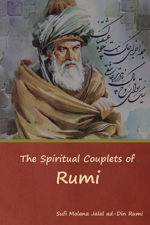 The Spiritual Couplets of Rumi (Hardcover)