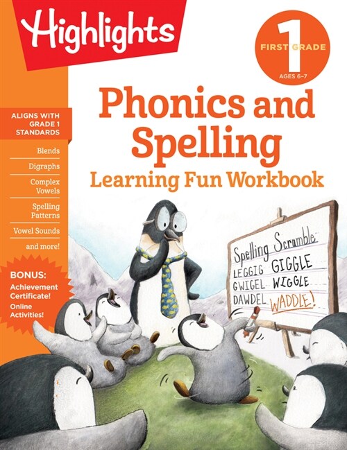 First Grade Phonics and Spelling (Paperback)