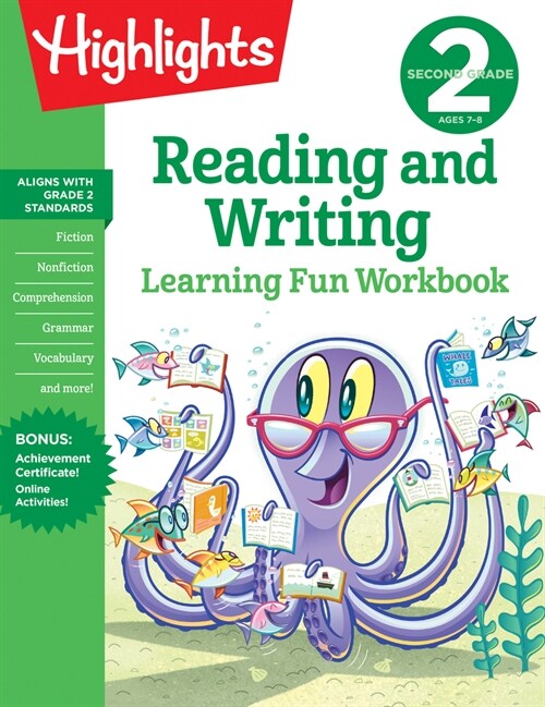 Second Grade Reading and Writing (Paperback)