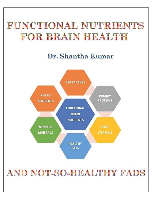 Functional Nutrients For Brain Health (Paperback)