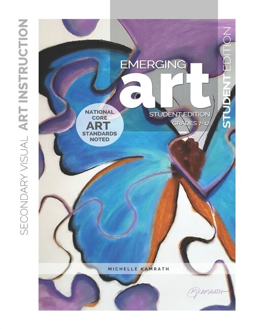 Emerging Art: Student Edition (Paperback)